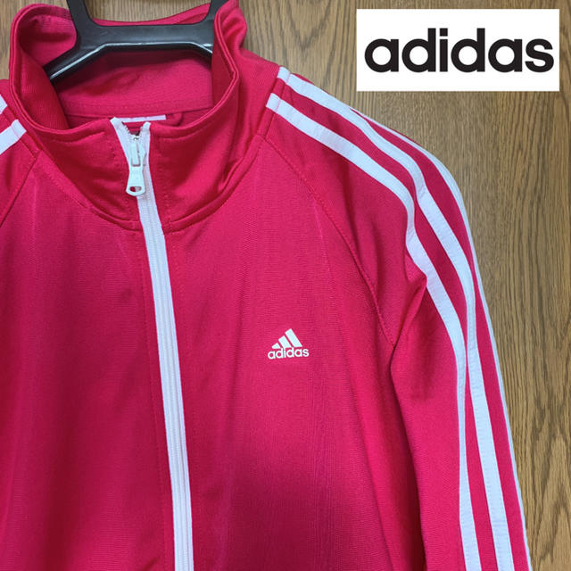 adidas(アディダス)の【値下げ中！】アディダス  adidas ジャージ　ピンク レディースのトップス(パーカー)の商品写真