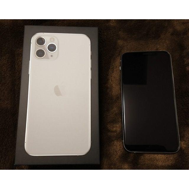 iPhone11 Pro 64GB シルバー SIMフリー