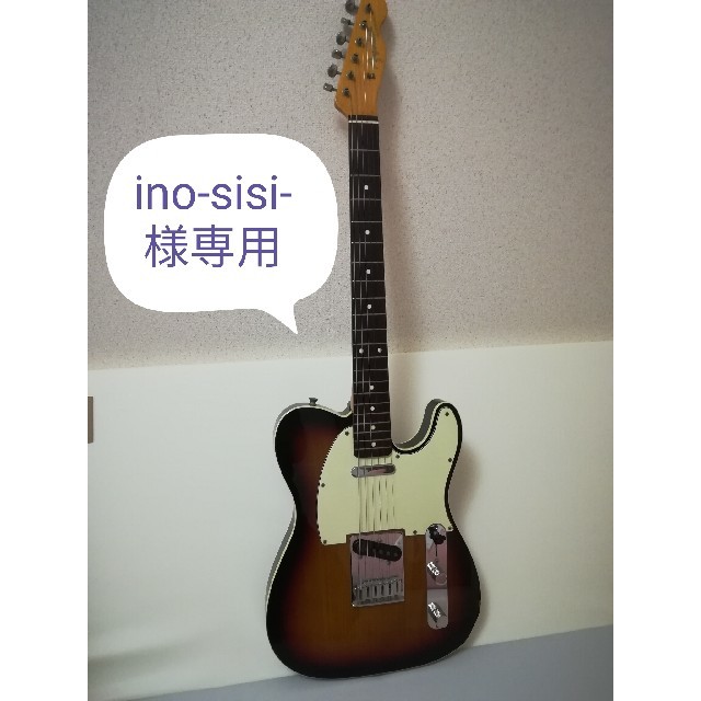 Fender - Fender Japan テレキャスター テキサススペシャルの通販 by ともぞう's shop｜フェンダーならラクマ