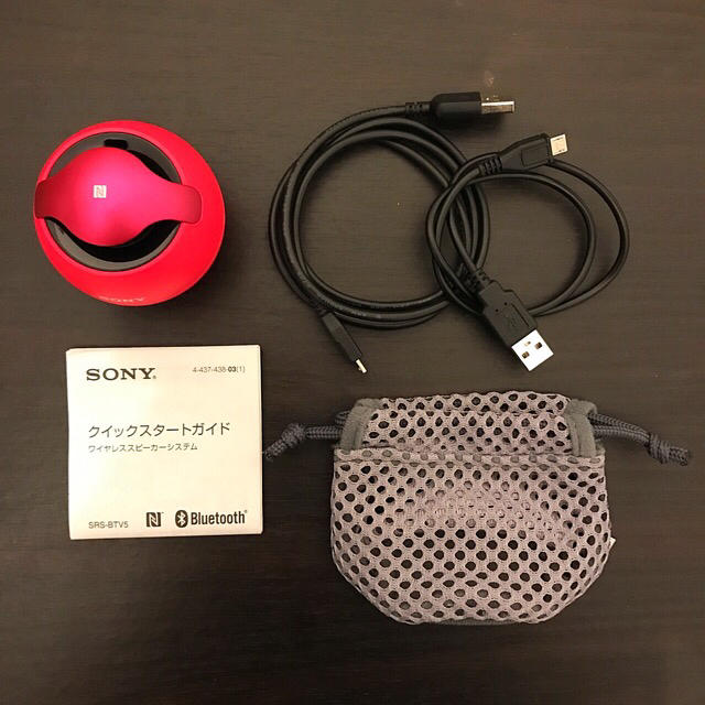 SONY(ソニー)のSONY ワイヤレスポータブルスピーカー／SRS-BTV5 スマホ/家電/カメラのオーディオ機器(スピーカー)の商品写真