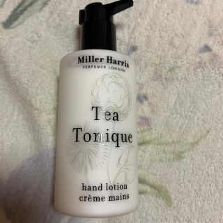 ミラーハリス　ハンドローション　新品未使用(ハンドクリーム)