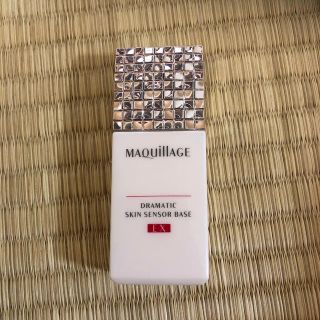 マキアージュ(MAQuillAGE)のマキアージュ　ドラマティックスキンセンサーベースEX(化粧下地)