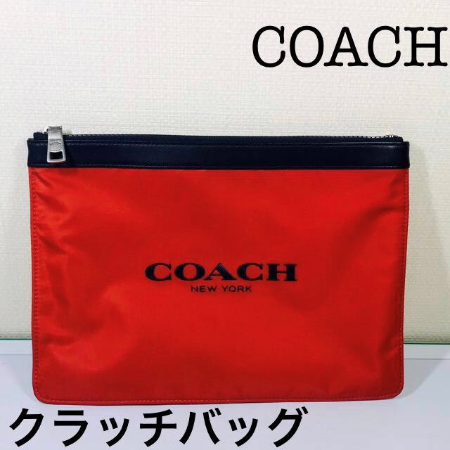 COACH(コーチ)のカズ様専用　【USED】☆COACH☆クラッチバッグ☆ メンズのバッグ(セカンドバッグ/クラッチバッグ)の商品写真