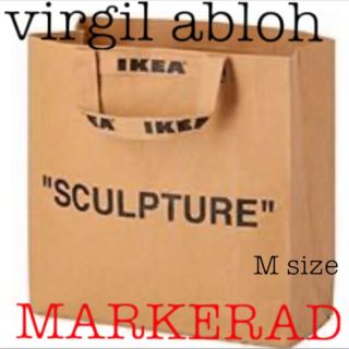 イケア(IKEA)の限定　virgil abloh ikea キャリーバッグMサイズMARKERAD(バスケット/かご)