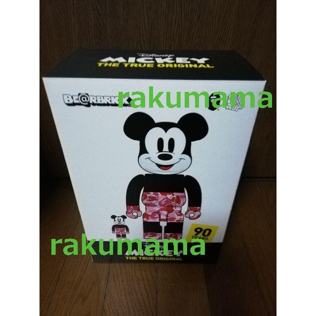 MEDICOM TOY(メディコムトイ)のBE@RBRICK BAPE® MICKEY MOUSE 100%&400% エンタメ/ホビーのフィギュア(その他)の商品写真