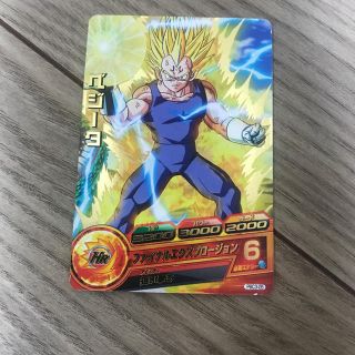 ドラゴンボール(ドラゴンボール)のドラゴンボールヒーローズ　ベジータ(その他)