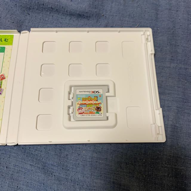 ニンテンドー3DS(ニンテンドー3DS)のどうぶつの森 ハッピーホームデザイナー NFCリーダー/ライターセット エンタメ/ホビーのゲームソフト/ゲーム機本体(家庭用ゲームソフト)の商品写真