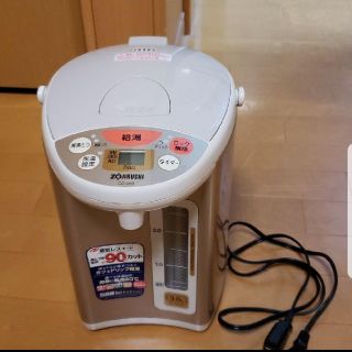 ゾウジルシ(象印)のぴぴまい様専用&ZOJIRUSHI&象印&電動ポット&CD-WB(電気ポット)