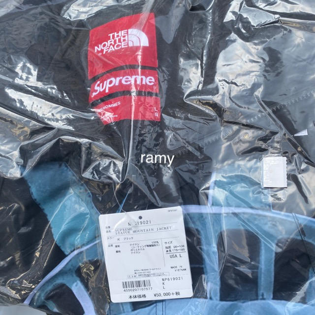 Supreme(シュプリーム)の色おじさん専用 その他のその他(その他)の商品写真