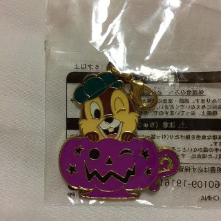 チップアンドデール(チップ&デール)のディズニー チップ ハロウィン チャーム(キャラクターグッズ)