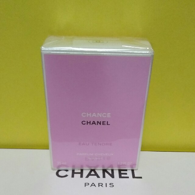 未開封　CHANEL　チャンス　オータンドゥル　ヘアミスト