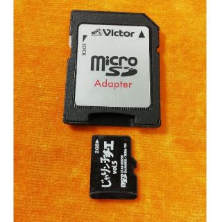 マイクロSDカード　2GB(PC周辺機器)