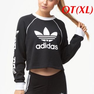 アディダス(adidas)の【レディースOT(XL)】黒　クロップド丈　スウェット(トレーナー/スウェット)