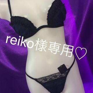 ラヴィジュール(Ravijour)のRavijour ネイビー上下SET(その他)