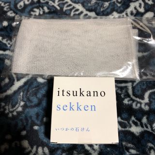 ミズハシホジュドウセイヤク(水橋保寿堂製薬)のいつかの石けん(洗顔料)