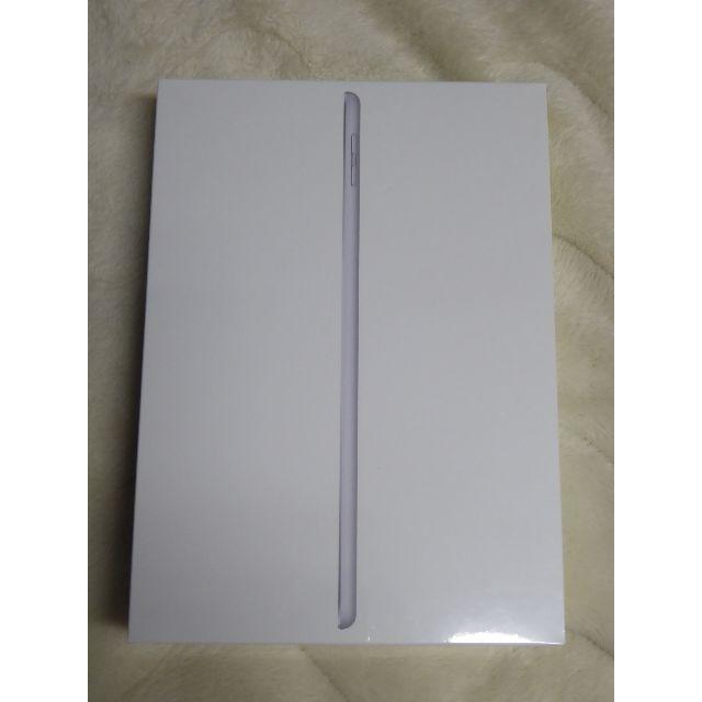 【新品・未開封】iPad 128GB MR7K2J/A シルバーPC/タブレット