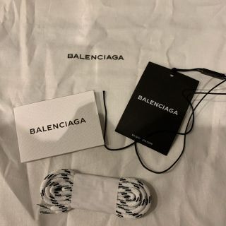 バレンシアガ(Balenciaga)の確認用(その他)