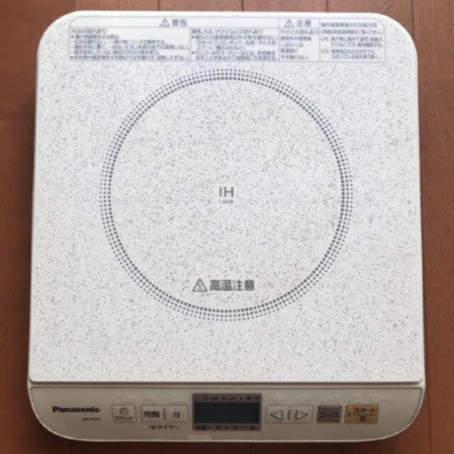 Panasonic - 【美品】Panasonic卓上IHクッキングヒーター/IH調理器 KZ