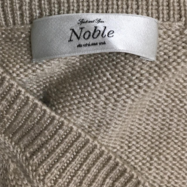 Noble(ノーブル)のノーブル  Nobel チュニックニット　値下げします！ レディースのトップス(ニット/セーター)の商品写真