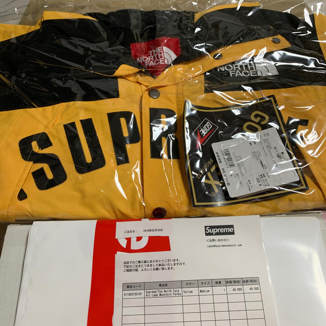 Supreme(シュプリーム)のyuuki1985様専用 メンズのジャケット/アウター(マウンテンパーカー)の商品写真