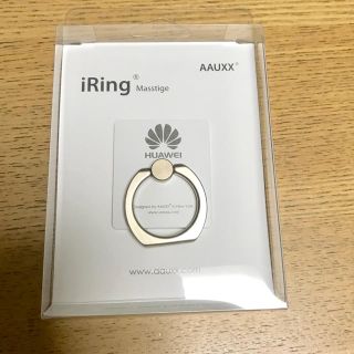 スマホリング iRing バンカーリング HUAWEI(その他)