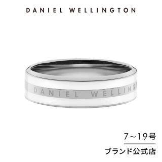 ダニエルウェリントン(Daniel Wellington)のwombat様専用Daniel Wellington(リング(指輪))