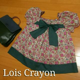 ロイスクレヨン(Lois CRAYON)のLoisCrayon上品で可愛いブラウス(シャツ/ブラウス(半袖/袖なし))