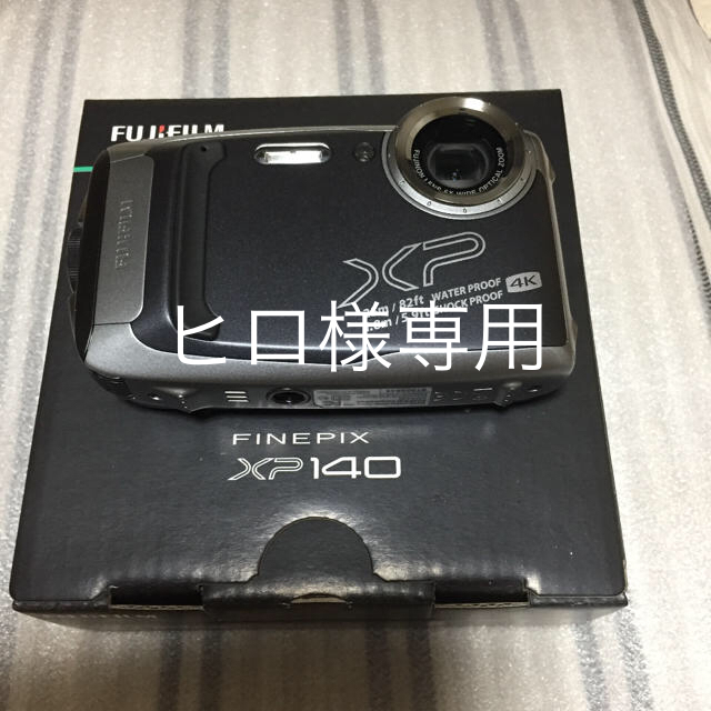 ヒロ様専用 富士フイルム FINEPIX xp140 使い勝手の良い axishcl.com