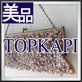 トプカピ(TOPKAPI)の美品 トプカピ TOPKAPI クラッチバッグ パーティー 結婚式 パール(クラッチバッグ)