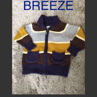 ブリーズ(BREEZE)のBREEZEニットカーディガン　90cm (カーディガン)