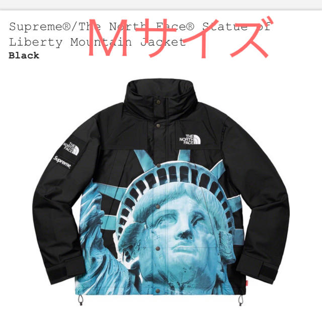 Supreme - supreme the north faith マンパ M black