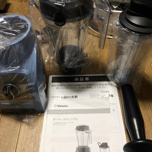 vitamix バイタミックス　s30 保証期間内