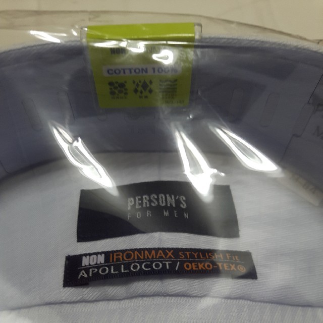 青山(アオヤマ)の新品未使用 洋服の青山 ノンアイロン　ワイシャツ PERSON'S   M メンズのトップス(シャツ)の商品写真