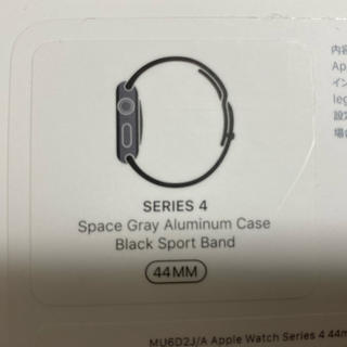 アップルウォッチ(Apple Watch)のApple Watch series4 GPS スペースグレイアルミ44㎜(腕時計(デジタル))