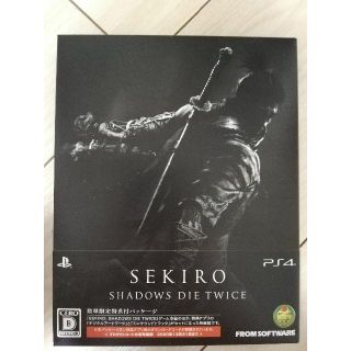 プレイステーション4(PlayStation4)のSEKIRO: SHADOWS DIE TWICE【PS4】(家庭用ゲームソフト)