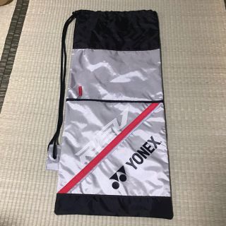 ヨネックス(YONEX)のYONEX  ラケットケース 未使用品    ラケットバッグ(テニス)