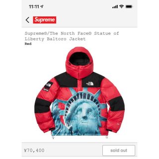 シュプリーム(Supreme)の】Supreme The North Face バルトロ(ダウンジャケット)