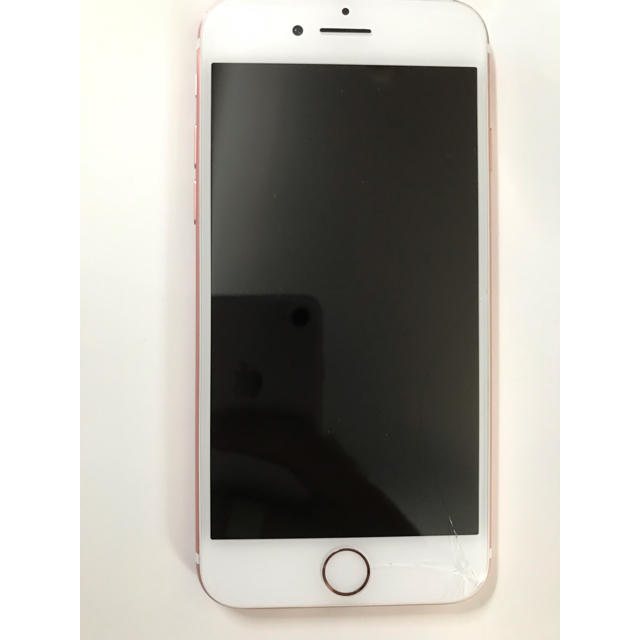 スマートフォン本体iPhone 7 128GB SoftBank