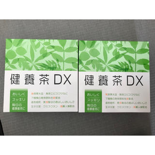 ナリスケショウヒン(ナリス化粧品)のナリス 健養茶DX 2箱(健康茶)