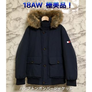 トミーヒルフィガー(TOMMY HILFIGER)の【18AW】【極美品】TOMMY HILFIGER ハンプトンボンバージャケット(ダウンジャケット)