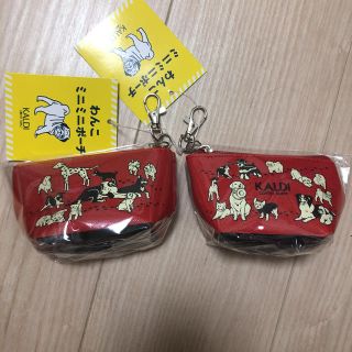 カルディ(KALDI)の2019 カルディ わんこ ミニミニポーチ  2つセット(ポーチ)