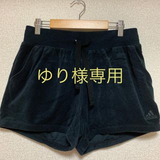 アディダス(adidas)のadidas ショートパンツ(ウェア)