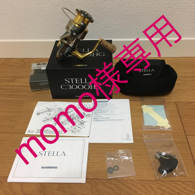 シマノ 14ステラ C3000HG 夢屋コルクハンドルノブ付き シマノ 14ステラ C3000HG 夢屋コルクハンドルノブ付き