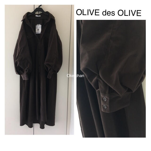 Olivedesolive 今季19aw新作 コーデュロイ袖ボリュームシャツワンピース ブラウンの通販 By おけいちゃん オリーブデオリーブ ならラクマ Olivedesolive 今季19aw新作 コーデュロイ袖ボリュームシャツワンピース ブラウンの通販 By おけいちゃん オリーブデオリーブ ならラクマ