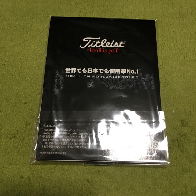 Titleist(タイトリスト)のタイトリスト ターゲットカップ スポーツ/アウトドアのゴルフ(その他)の商品写真