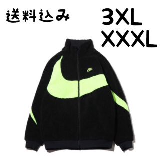 ナイキ(NIKE)のNIKE BIG SWOOSH FULL ZIP BOA JACKET  3XL(ブルゾン)