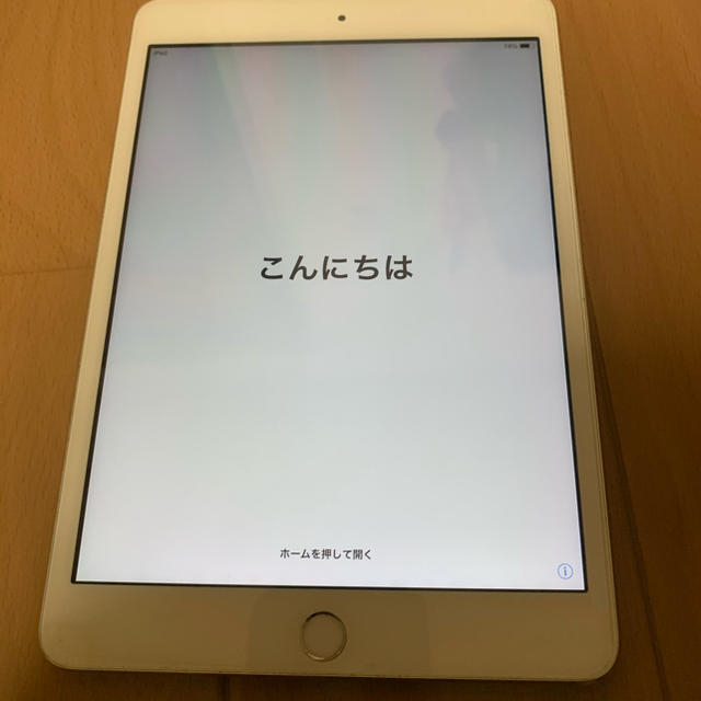 iPad mini3 64GB Wi-Fiモデル