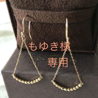 ココシュニック(COCOSHNIK)のココシュニック　ピアス(ピアス)