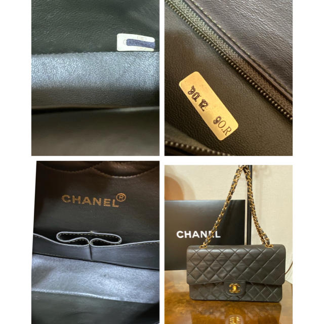 美品⭐️CHANEL⭐️マトラッセ　ヴィンテージ♡ショルダーバッグ　Wチェーン