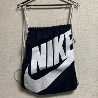 ナイキ(NIKE)の【NIKE】ナップザック(リュック/バックパック)